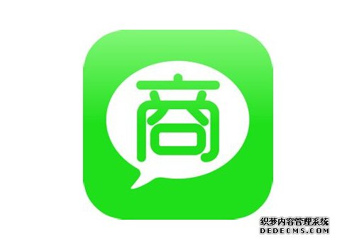 站长 VS 微商 你选择哪个？