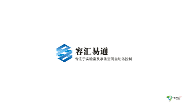 最终定稿LOGO