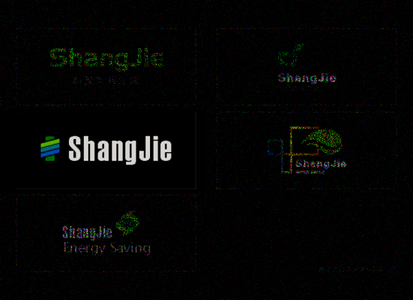 青海上捷节能设备有限公司设计的所有LOGO图案